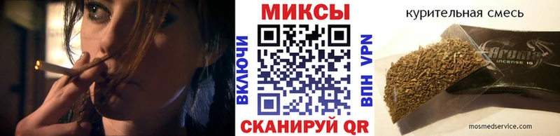 Бутират 1.4BDO  Купить  Ярцево 