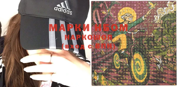 мдпв Приозерск