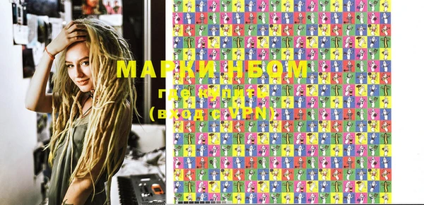 мдпв Приозерск