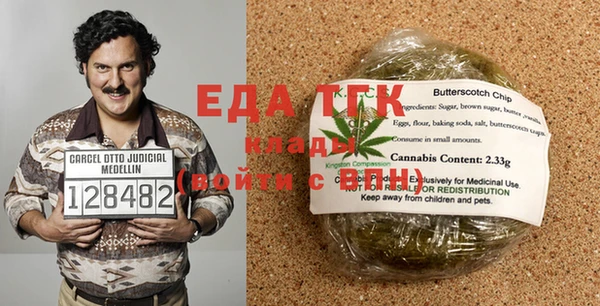 ECSTASY Пролетарск