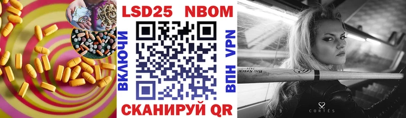 Купить где  Ярцево  ЛСД экстази кислота 